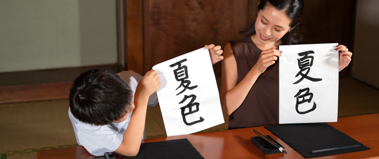 Tips For Learning When Studying For The IELTS